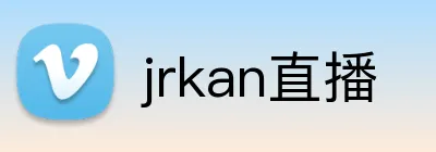 jrkan直播 Logo